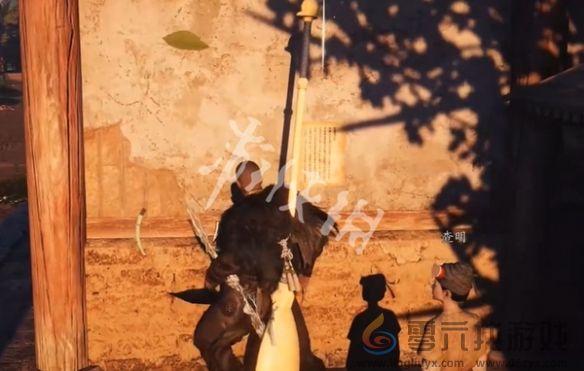 燕云十六声净铲铲奇遇任务攻略(图11)