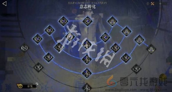 重返未来1999无声综合征第二结局解锁方法(图7)