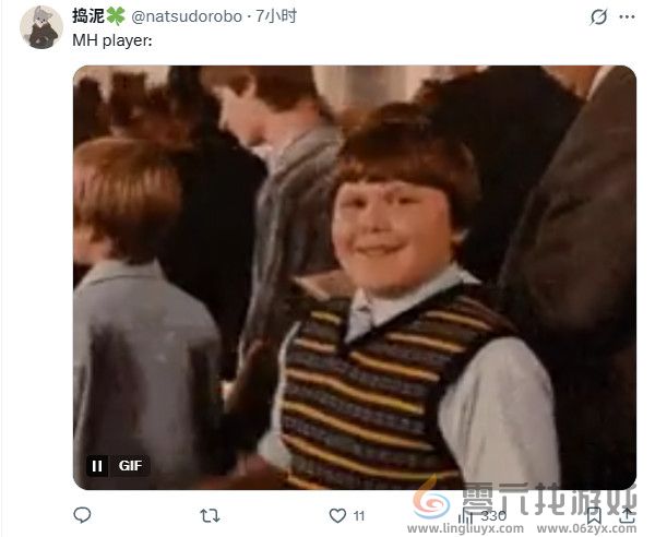 《地平线：钢铁边境》不登陆PS5引起国外玩家不满(图8)