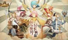 《剑与远征》商店里的金装购买分析