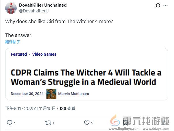 CDPR新社区经理：很难喜欢上《巫师3》里的希里(图4)