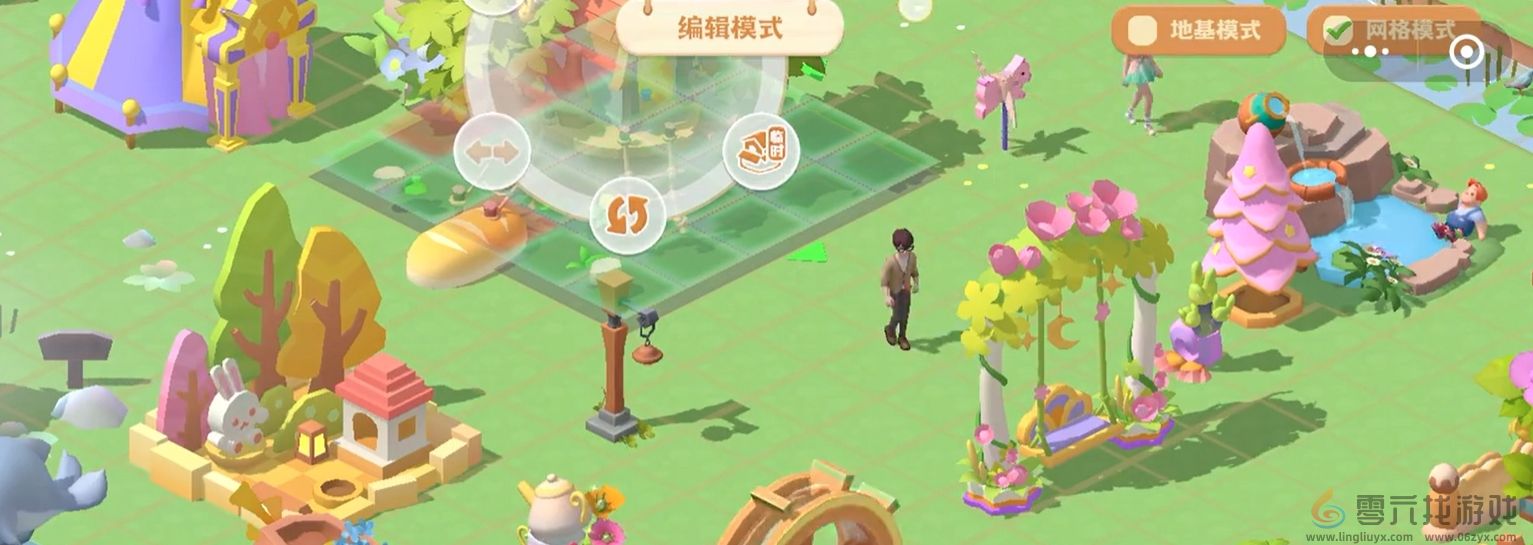 《珍珠海大冒险》建民房攻略(图3)