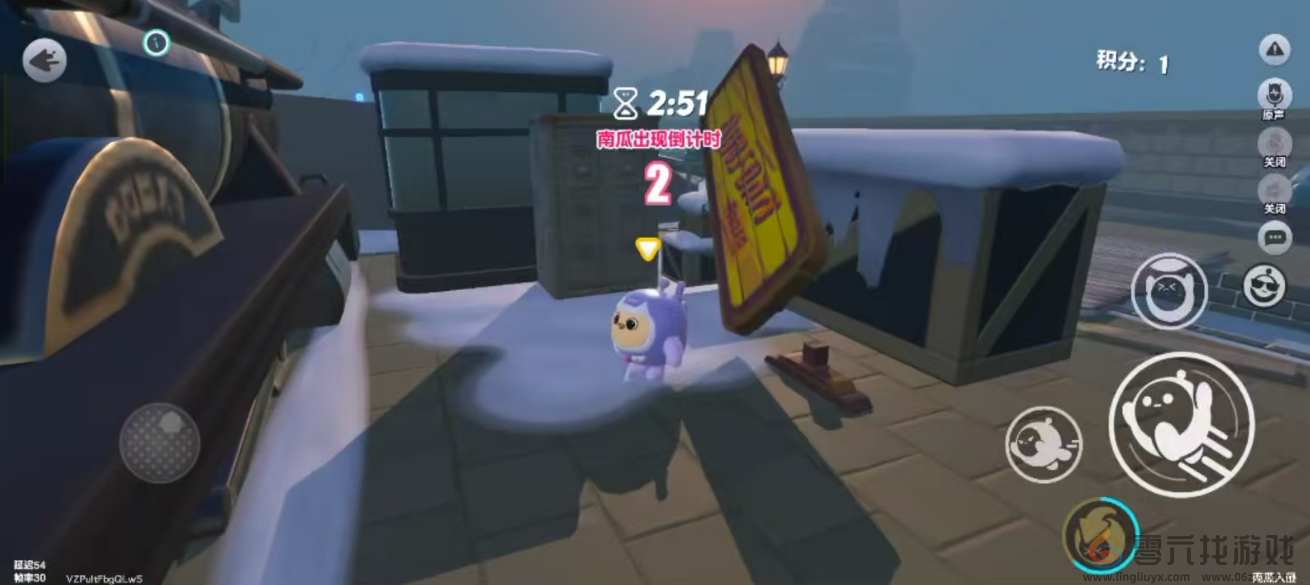 《蛋仔派对》候车大厅躲藏位置一览(图1)