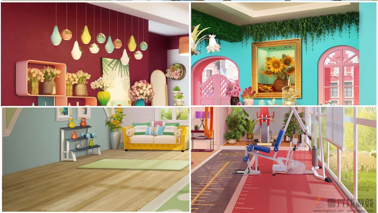 《我的小家》情人节攻略分享(图1)