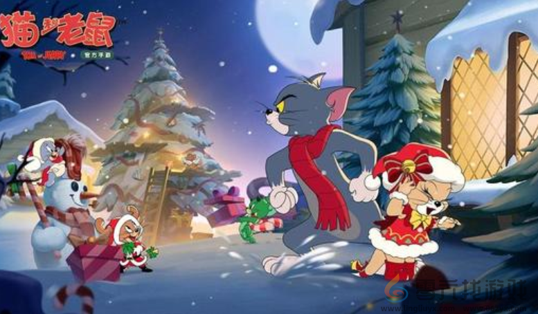 《猫和老鼠》欢乐互动雪梨玩法攻略(图1)