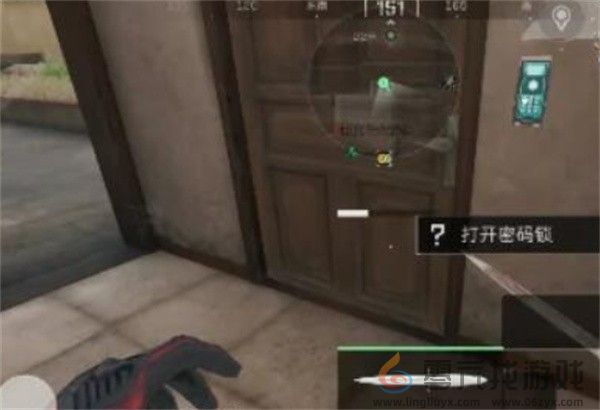 《三角洲行动》2025年11月17日摩斯密码分享(图7) 《三角洲行动》2025年11月17日摩斯密码分享(图7)