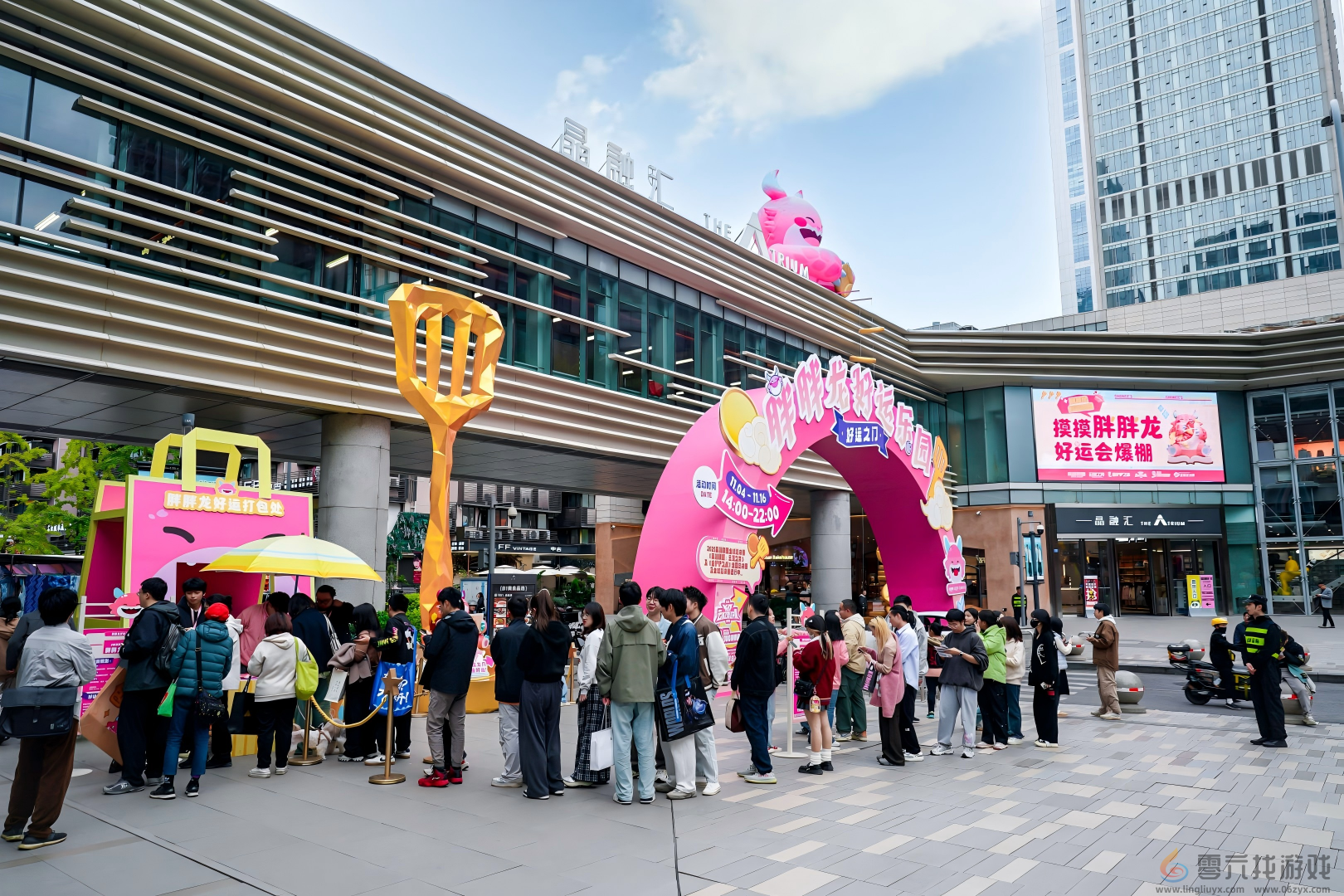 电竞与城市文化全城开运 胖胖龙好运乐园燃动成都(图20) 电竞与城市文化全城开运 胖胖龙好运乐园燃动成都(图20)