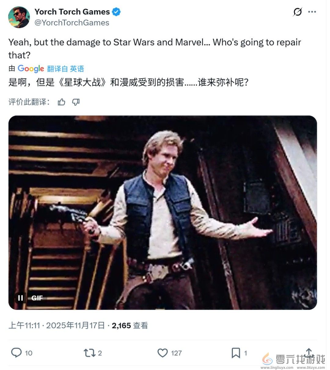 迪士尼在财务报告中不提DEI 五年来首次(图4)