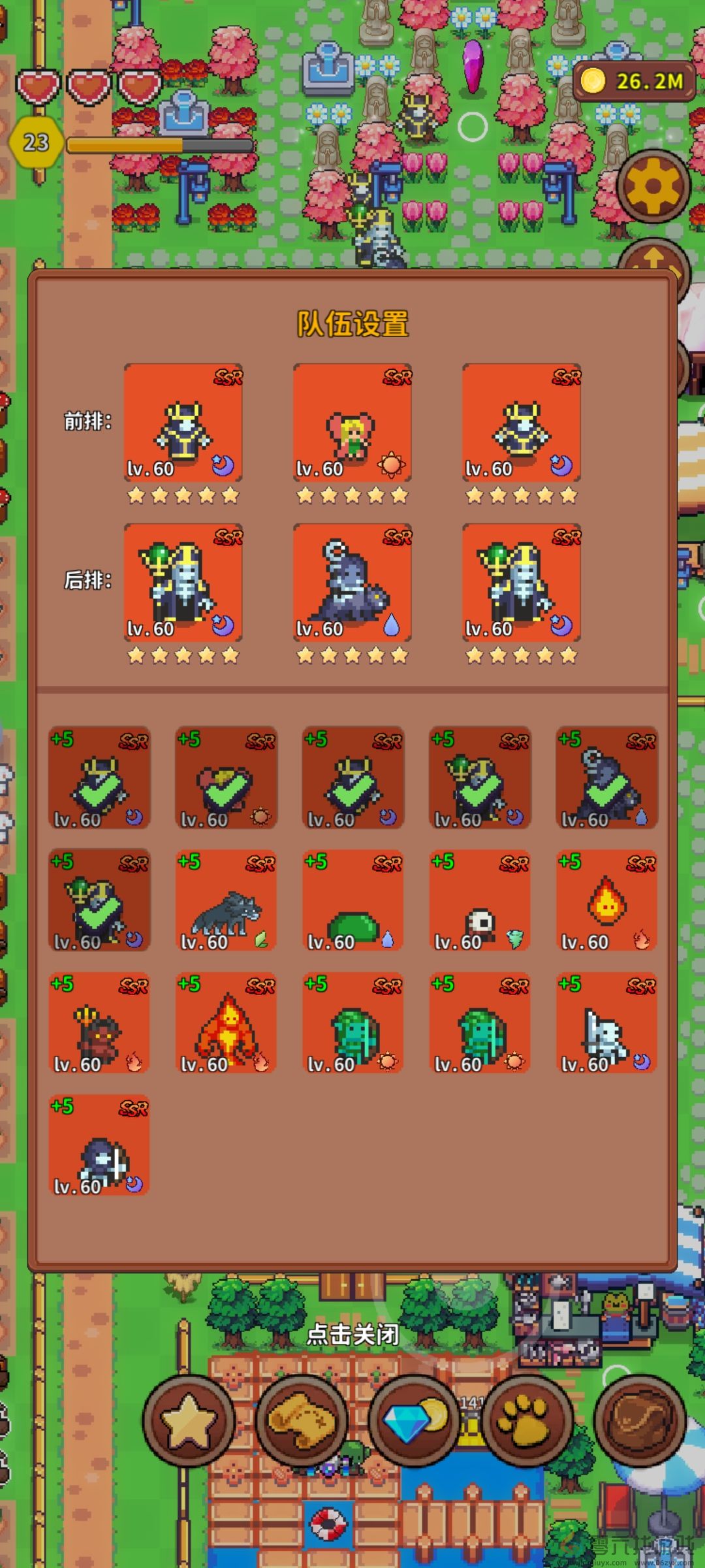 《海岛时光-种田挖矿》新手玩法攻略