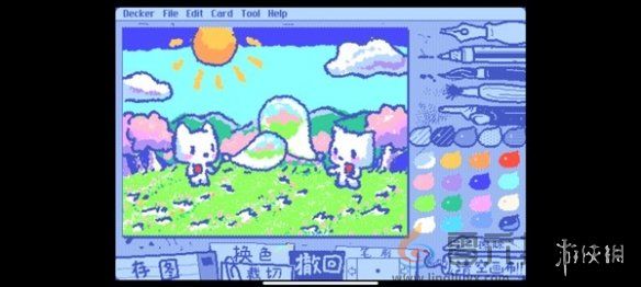 wigglepaint使用教程(图3)