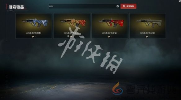 和平精英地铁逃生交易行介绍(图2) 和平精英地铁逃生交易行介绍(图2)