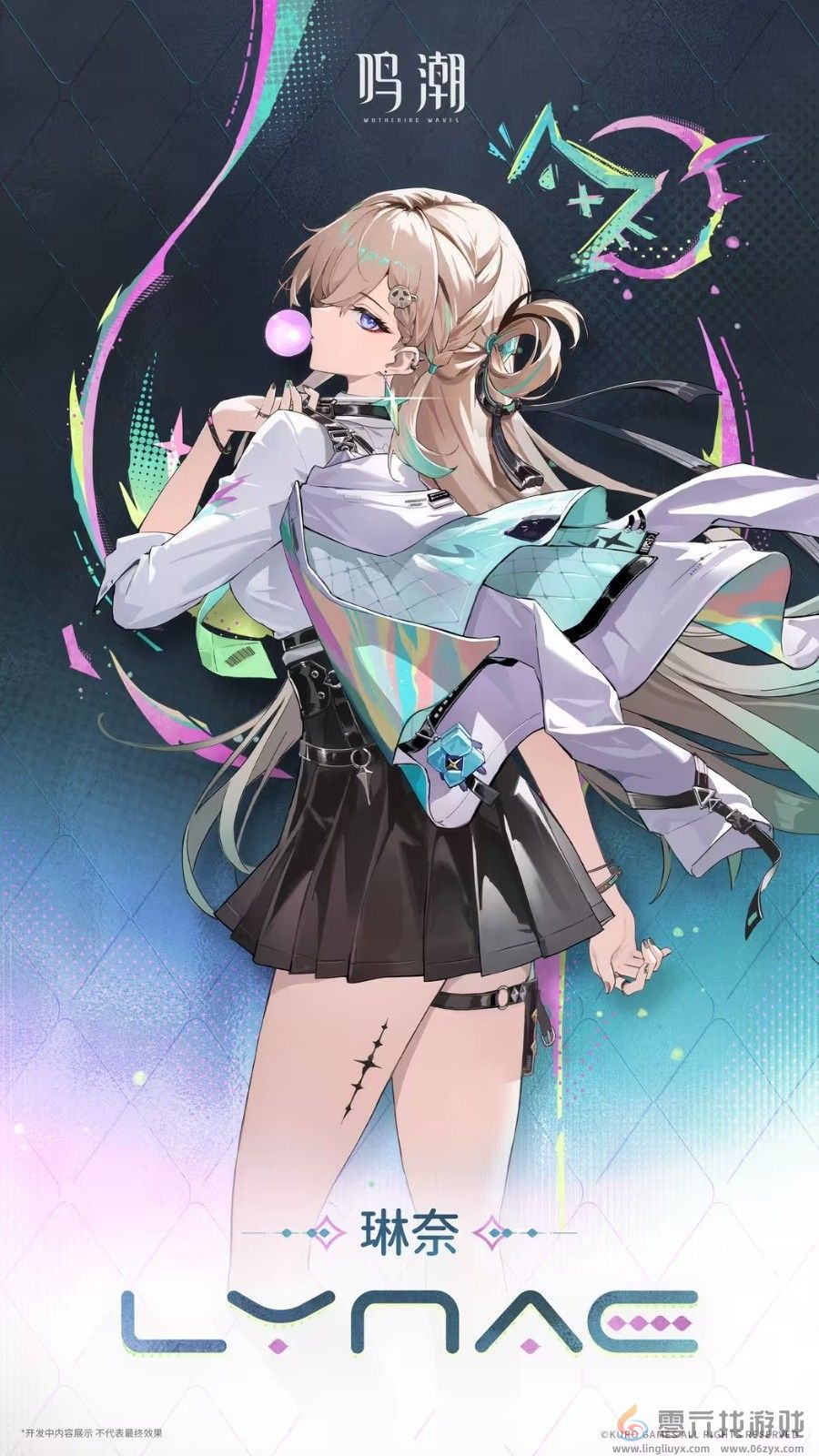 《鸣潮》3.0卫星角色大公开！可爱辣妹大雷御姐等(图1)