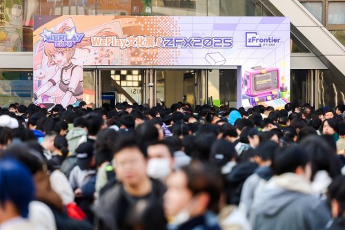 EVNIA弈威闪耀登场WEPLAY：双核电竞，玩出不凡！(图1)