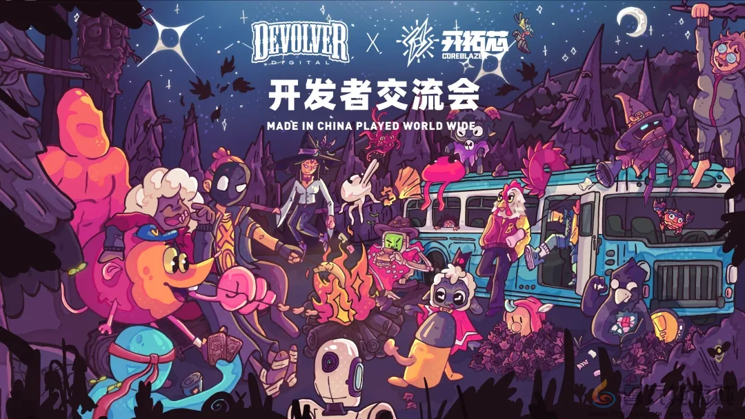 开拓芯携手Devolver Digital，共探中国独立游戏国际化发行之路(图1)