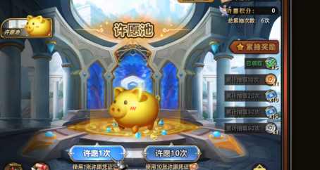 KK官方对战平台新图《不思议作战》上线即爆火！随机冒险玩法引玩家狂赞！(图10)