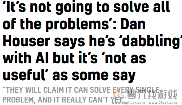 R星前联合创始人：AI之于游戏开发还没有人们想象那么给力(图2)