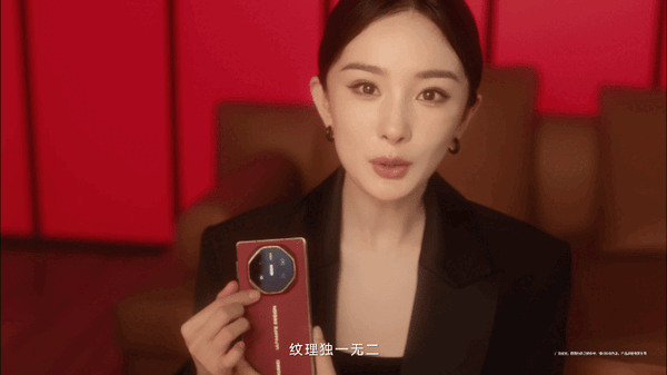 杨幂开箱上手华为MateXT非凡大师三折叠 横竖都好用(图1)