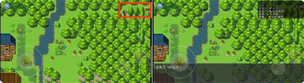 云殇大陆新手前期玩法攻略(图29)