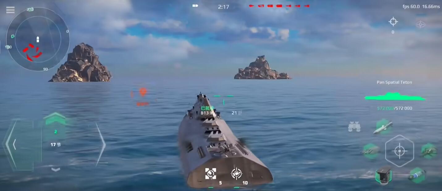 现代战舰提顿玩法介绍(图2)