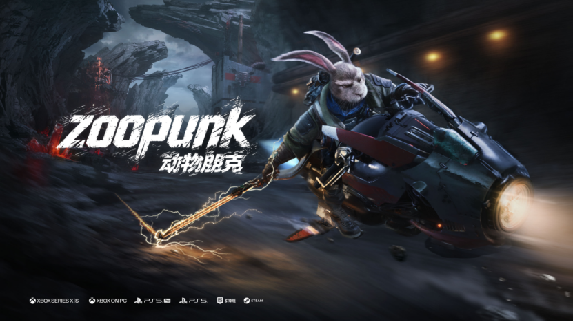 被冯骥盛赞单机首曝续作，制作人：国产单机市场扩大，需要更多作品来巩固(图14)